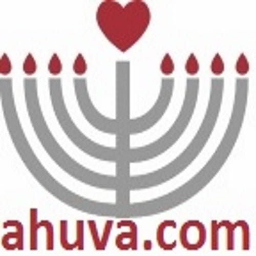 Ahuva